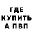 APVP Crystall Kiromary