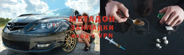 мяу мяу мука Алексеевка