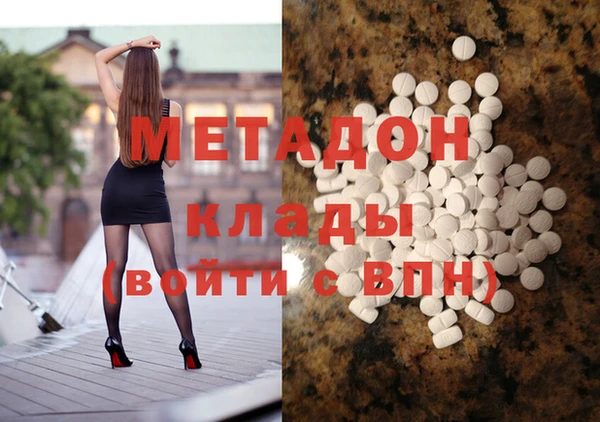 твердый Алексин