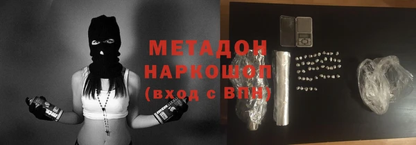твердый Алексин