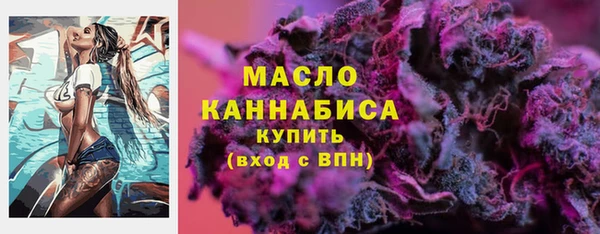 мяу мяу мука Алексеевка
