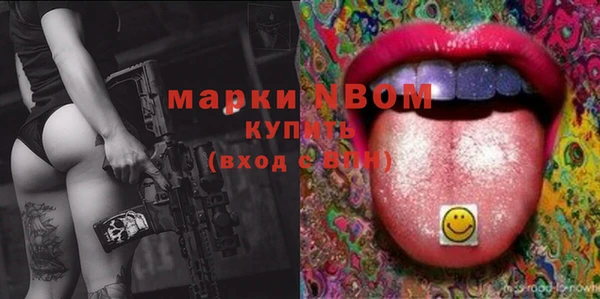 твердый Алексин