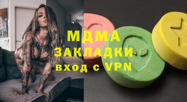 мяу мяу мука Алексеевка