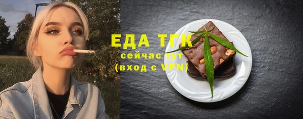 мяу мяу мука Алексеевка