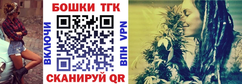 Марихуана SATIVA & INDICA  купить наркотики цена  Бирюч 